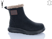 Ботинки Wsmr L7732-1 от магазина Frison