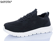 Кроссовки Sayota S553-2 от магазина Frison