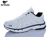 Кроссовки Situo A923-8 от магазина Frison