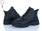 Ботинки Itts E66-6 от магазина Frison