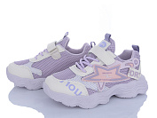 Кроссовки Bluerama A08-2 от магазина Frison