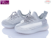 Кроссовки Little Fairy A73-3 от магазина Frison