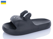 Шлепанцы Progress 110 чорний от магазина Frison