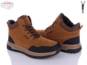 Ботинки Kulada-Ucss-M•D XM9115-9G от магазина Frison