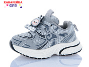 Кроссовки Gfb T172-5 от магазина Frison