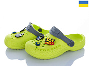 Кроксы Dago Гіпаніс Д009 салатовий от магазина Frison