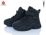 Ботинки Солнце P748-3A от магазина Frison