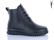 Ботинки Wsmr R882 от магазина Frison
