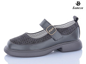 Туфли Башили G6511-A7 от магазина Frison