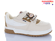 Кроссовки Gfb M3002-8 от магазина Frison