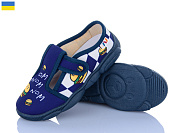 Тапочки Weestep-Ukraine R107850141 от магазина Frison