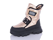 Ботинки Aba2 M209-3 от магазина Frison