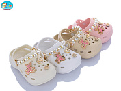 Кроксы Bbt A9130-2 mix от магазина Frison