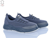 Кроссовки Leguzaza 31058-2-1 от магазина Frison