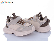 Кроссовки Klf HW004-2 от магазина Frison