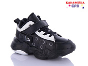 Кроссовки Gfb J2108-1 от магазина Frison