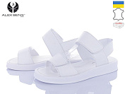 Босоножки Alex Bens VП7 білий от магазина Frison