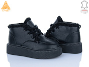 Ботинки Stilli Group E190-1 шкіра піна от магазина Frison