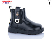 Ботинки Gfb T152-1 от магазина Frison