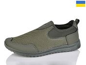 Кроссовки Paolla 2903N хакі от магазина Frison