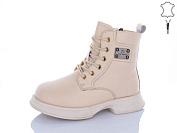 Ботинки Alimama-Girnaive B91 от магазина Frison