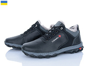 Кроссовки Paolla РБ36C-3M чорний от магазина Frison