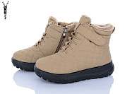 Ботинки Baolikang 60977 beige от магазина Frison