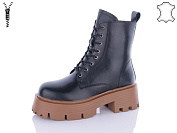 Ботинки Lilin G-103-27 от магазина Frison