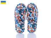 Тапочки Cocon A36 блакитний от магазина Frison