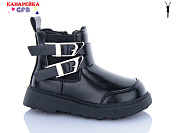 Ботинки Gfb T150-1 от магазина Frison