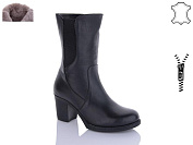 Ботинки No Brand 980-01 от магазина Frison