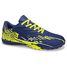 Спорт Demax B2344-8S от магазина Frison