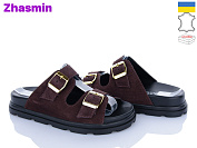 Шлепанцы Zhasmin 4509 шокол сн от магазина Frison