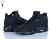 Ботинки Yzy U8813-1 от магазина Frison