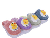 Тапочки No Brand LG9 mix от магазина Frison