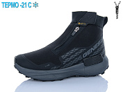 Ботинки Supo A3268-6 от магазина Frison