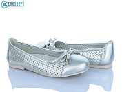 Туфли Crossopt D53 silver от магазина Frison