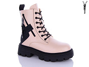 Ботинки Swin-Purlina PM3166-2 от магазина Frison