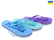 Шлепанцы Paolla Жіночі mix от магазина Frison