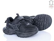 Кроссовки Stilli Kids TX40-1 шкіра піна от магазина Frison