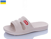 Шлепанцы Успіх Olimp N405 бежевий от магазина Frison