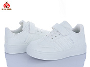 Кроссовки Солнце R501-2C от магазина Frison