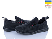 Кроссовки Львов База Progress 3927 чорний от магазина Frison