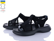 Босоножки Ailinda 1701-1 от магазина Frison