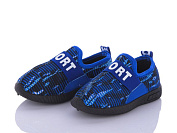 Кроссовки Red Hat L7-2 от магазина Frison