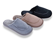 Тапочки Soylu MU10270 mix от магазина Frison