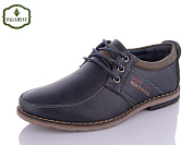 Туфли Paliament C6978-1 от магазина Frison