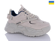 Кроссовки Swin-Purlina 5601-2A от магазина Frison