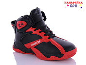 Кроссовки Gfb A587-2 от магазина Frison