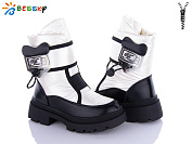 Ботинки Klf BM3210-3C от магазина Frison